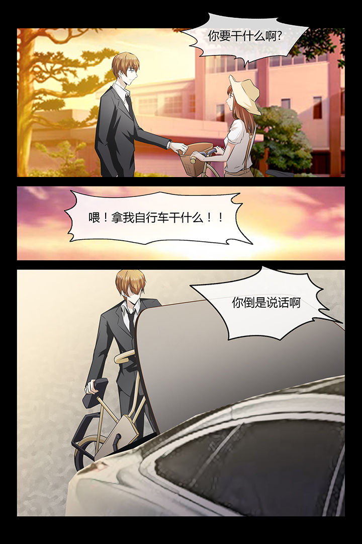 第5章：8