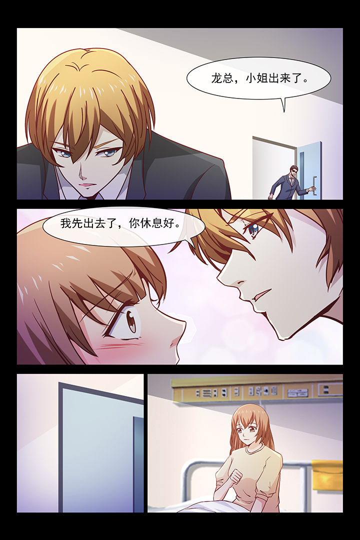 第39章：14
