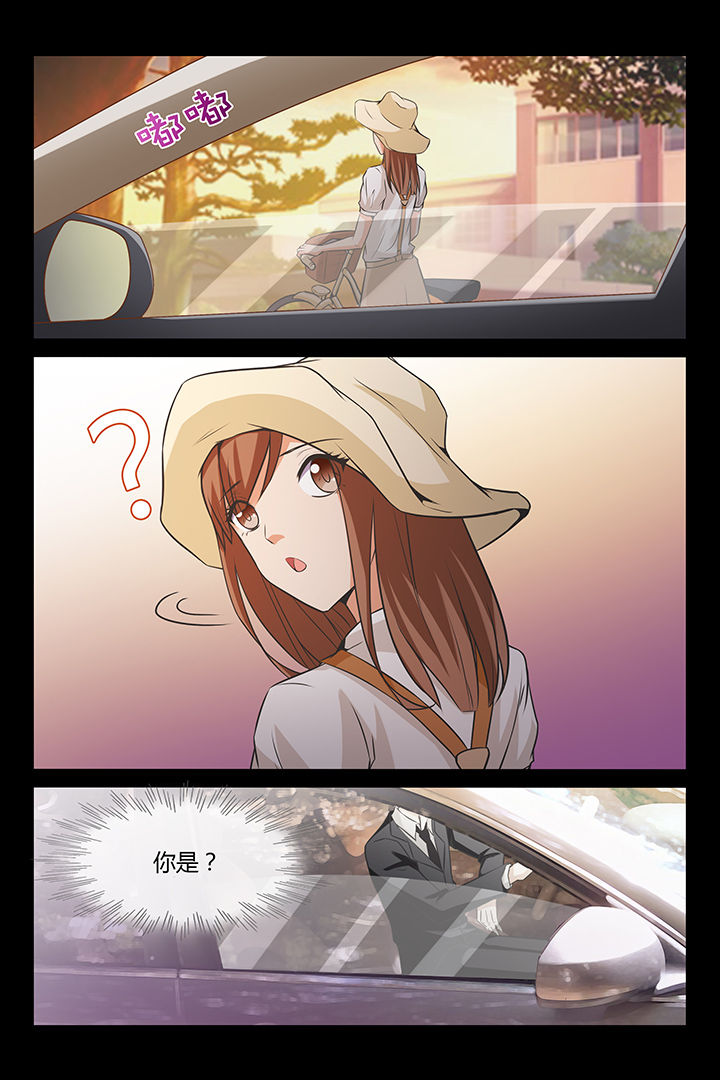 第5章：5