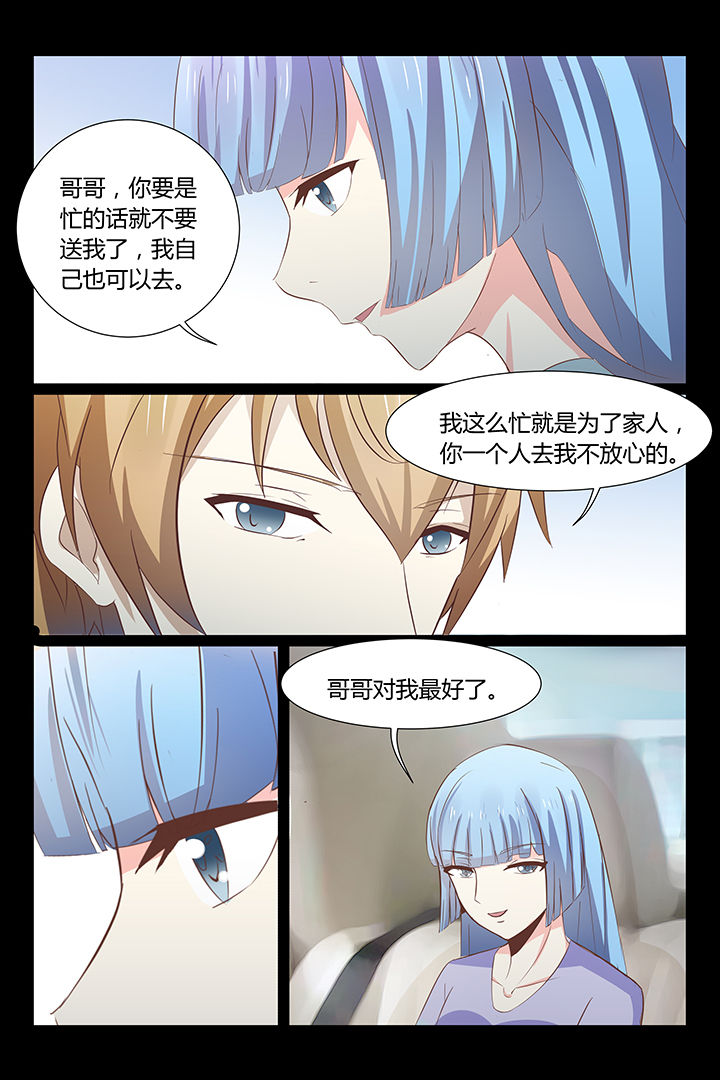 第22章：10