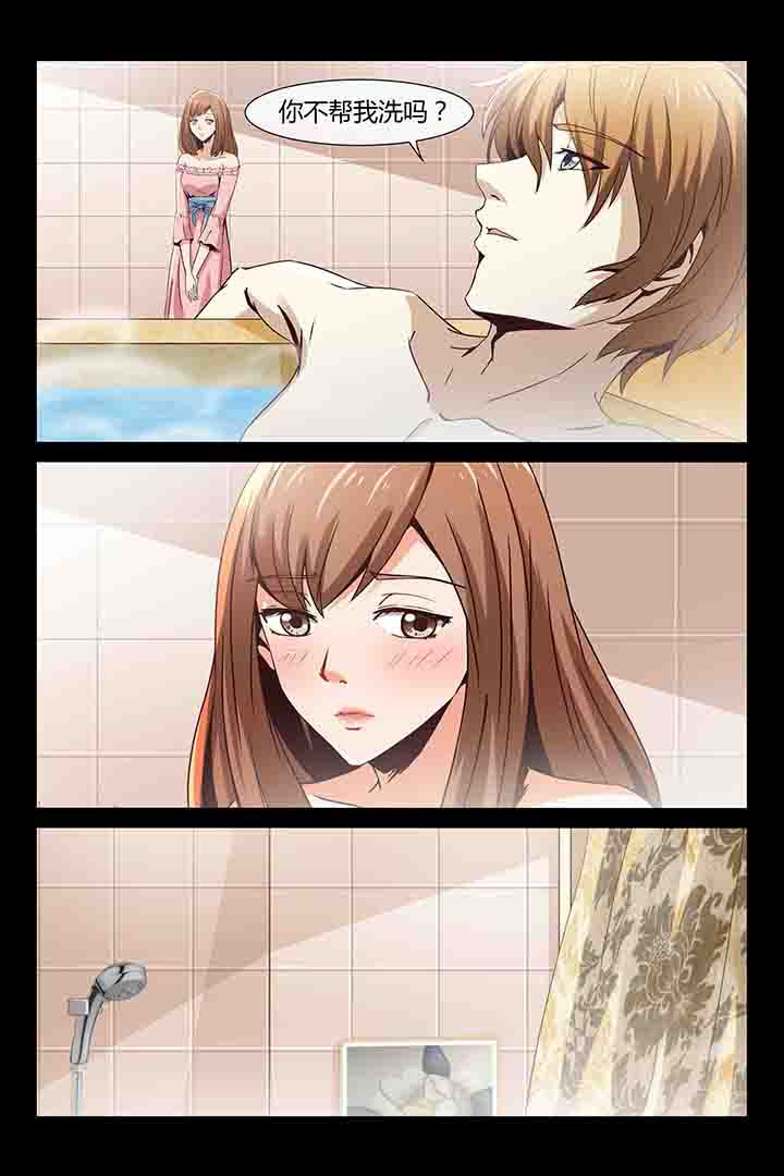 第1章：9