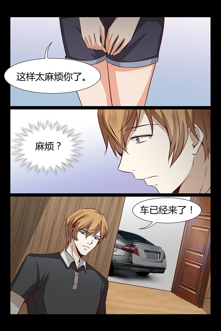 第15章：5