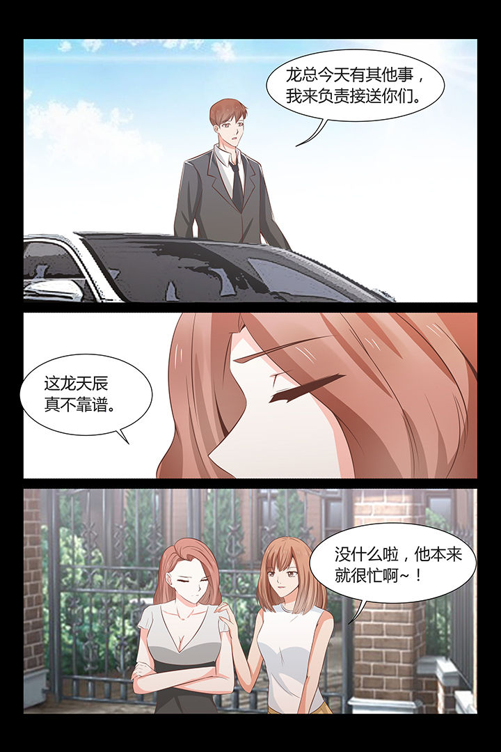 第22章：8
