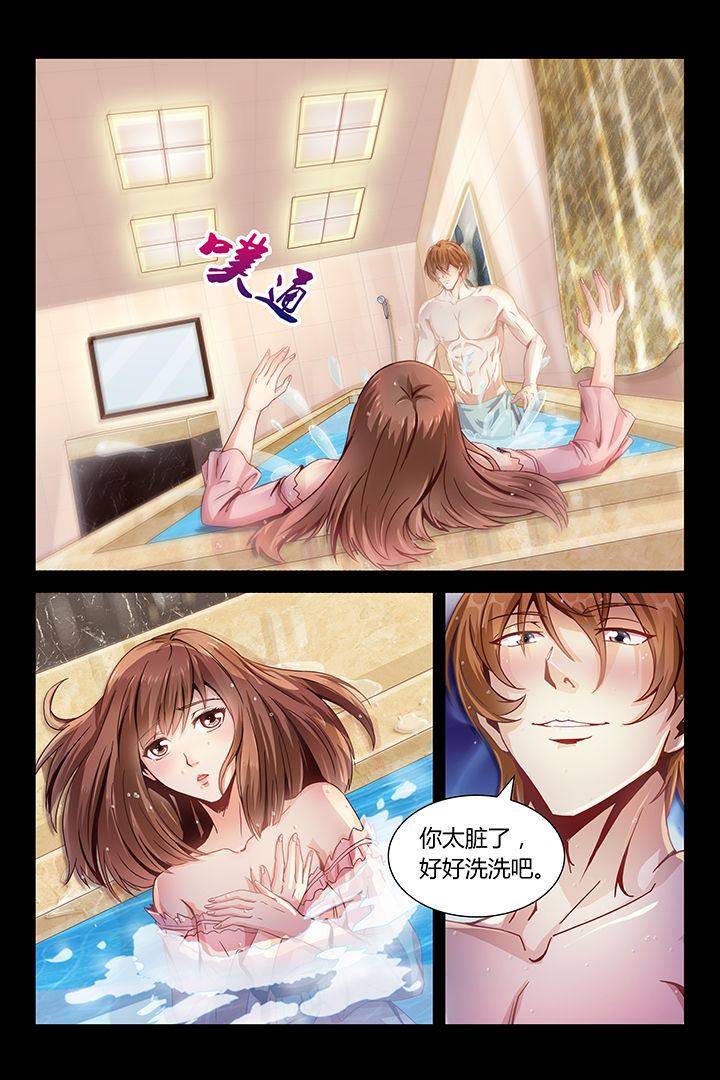 第1章：12
