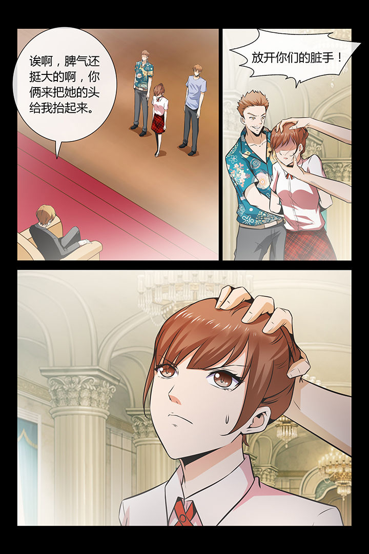 第3章：13