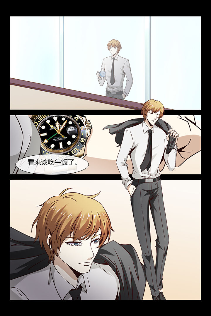第6章：15