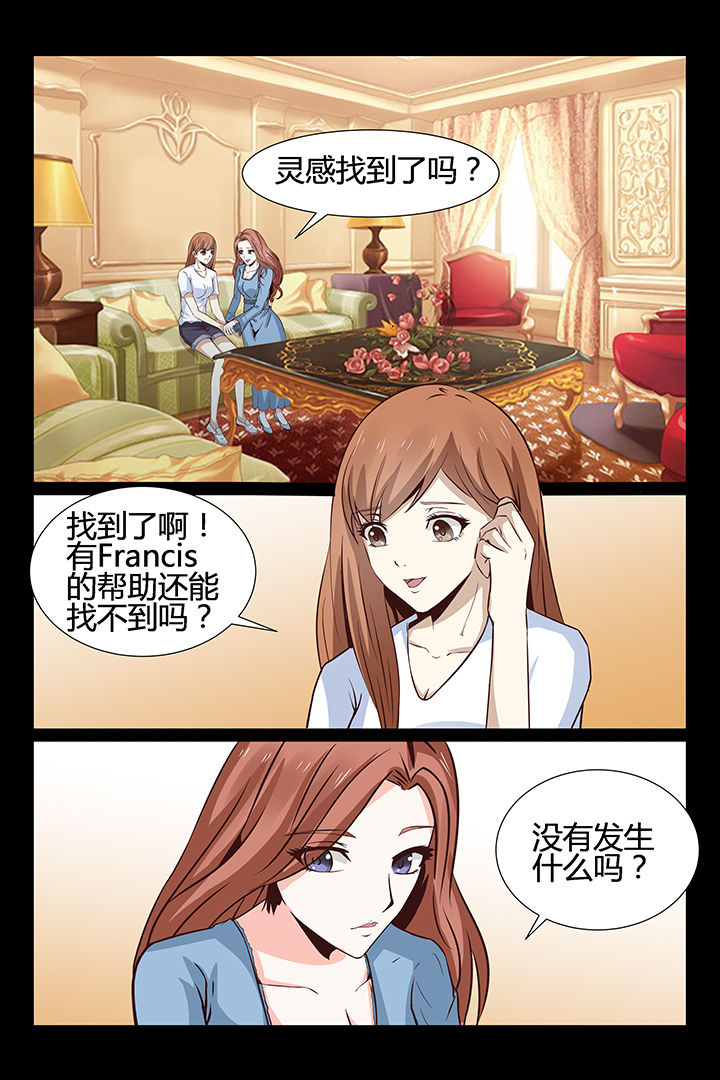 第15章：12