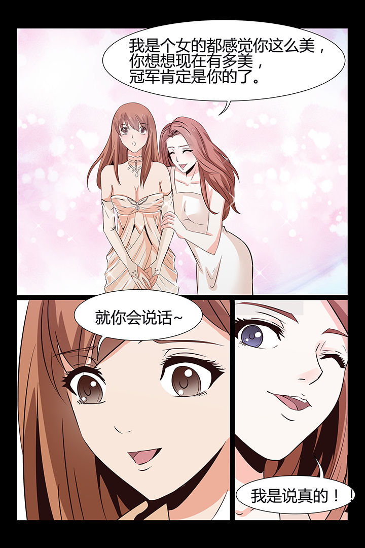 第17章：7