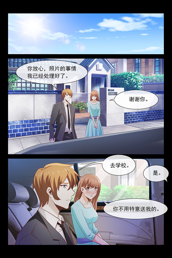 第36章：10