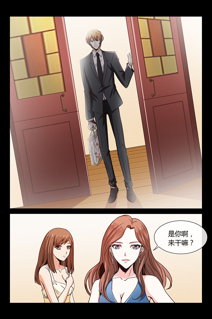 第4章：16