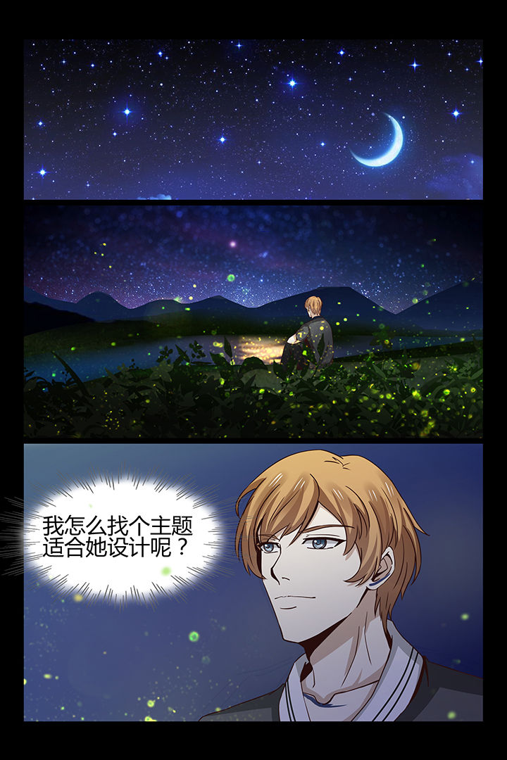 第13章：12