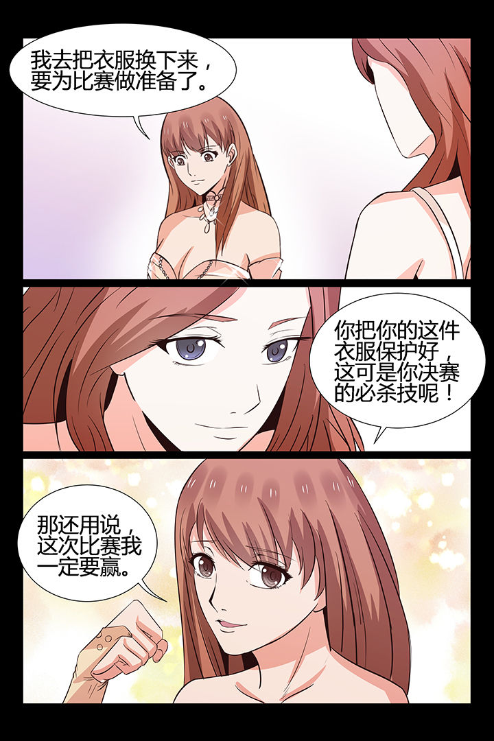 第17章：11