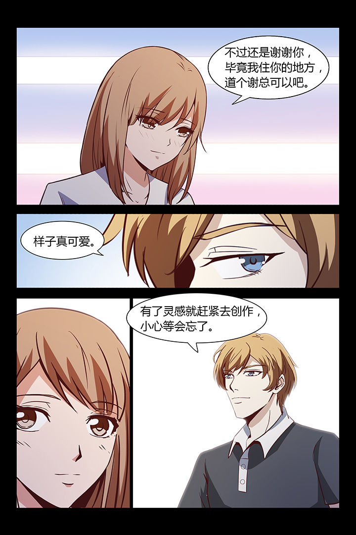 第14章：12