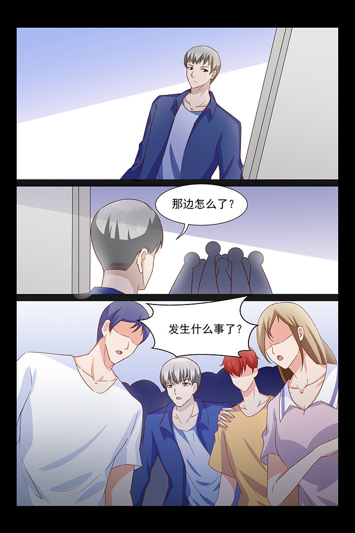 第38章：2