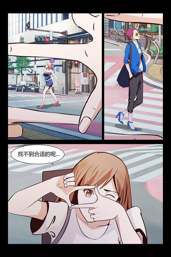 第10章：8