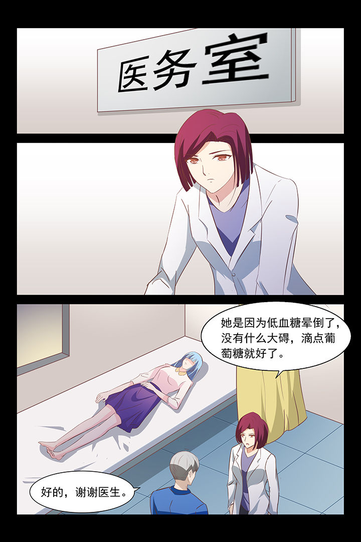 第28章：14