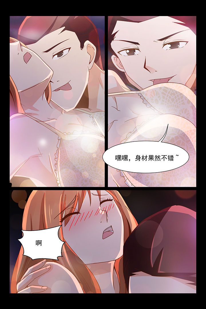 第34章：5