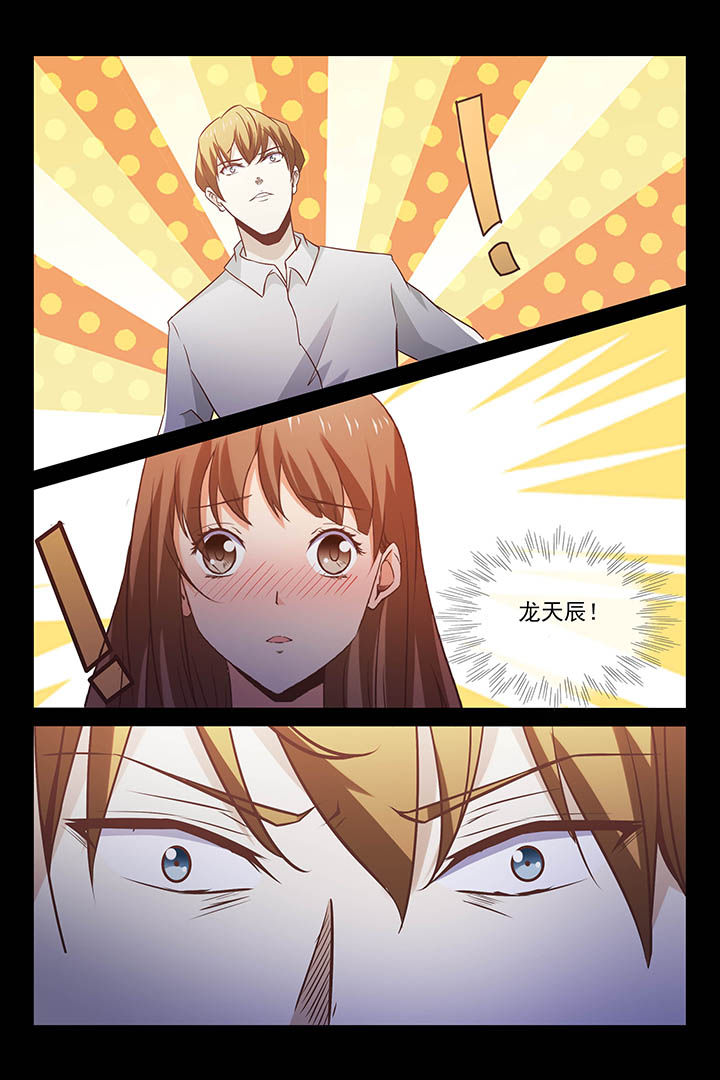 第35章：5
