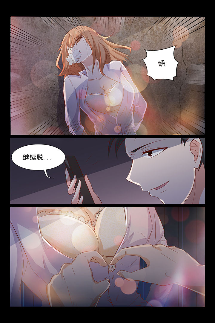 第33章：9