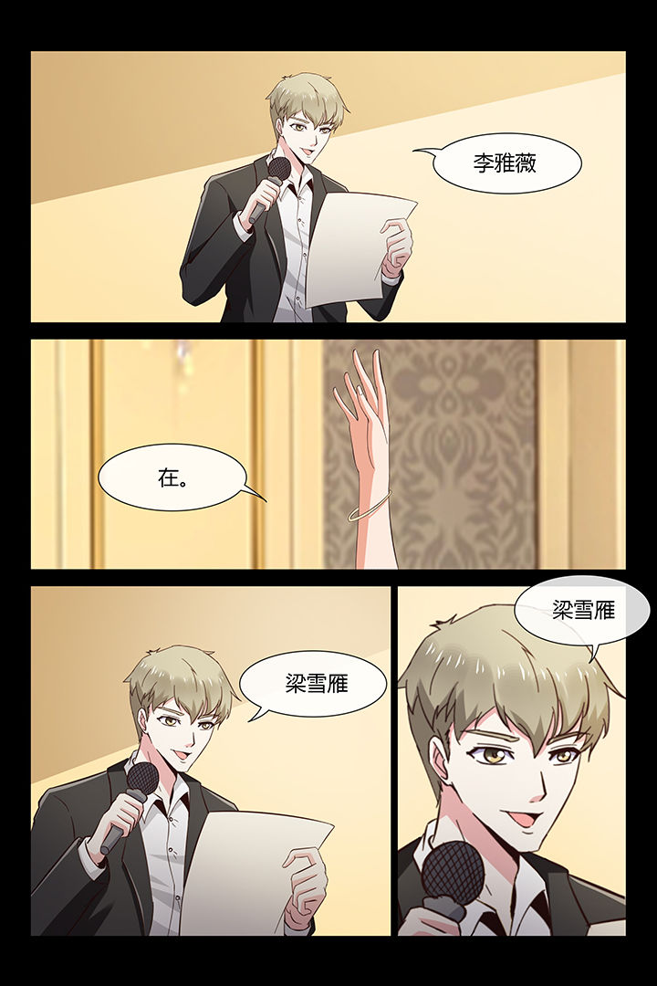 第19章：10