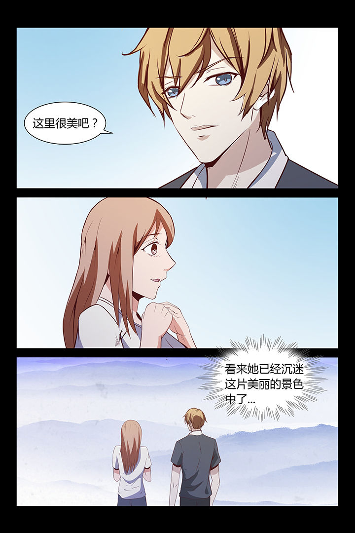第14章：10