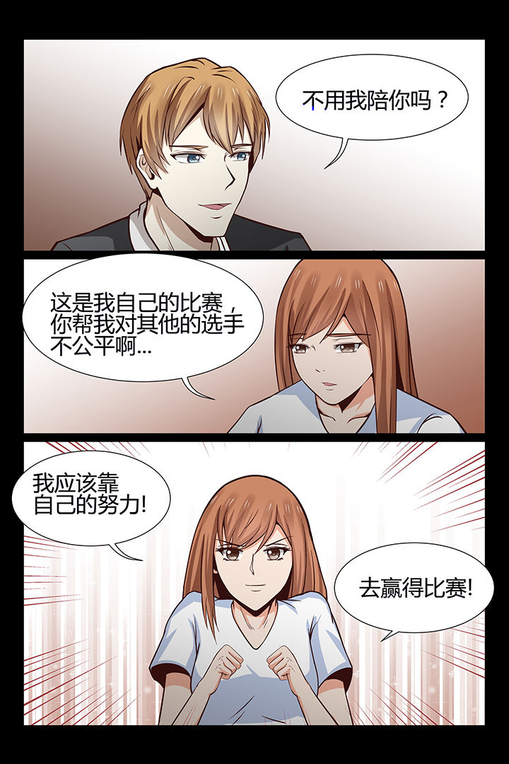 第13章：9