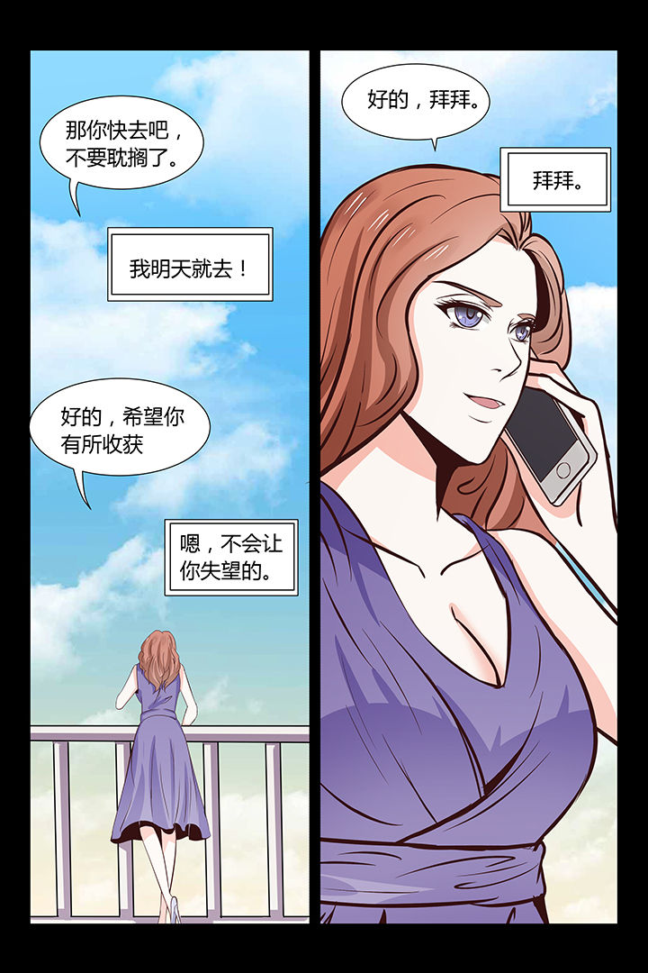 第11章：14