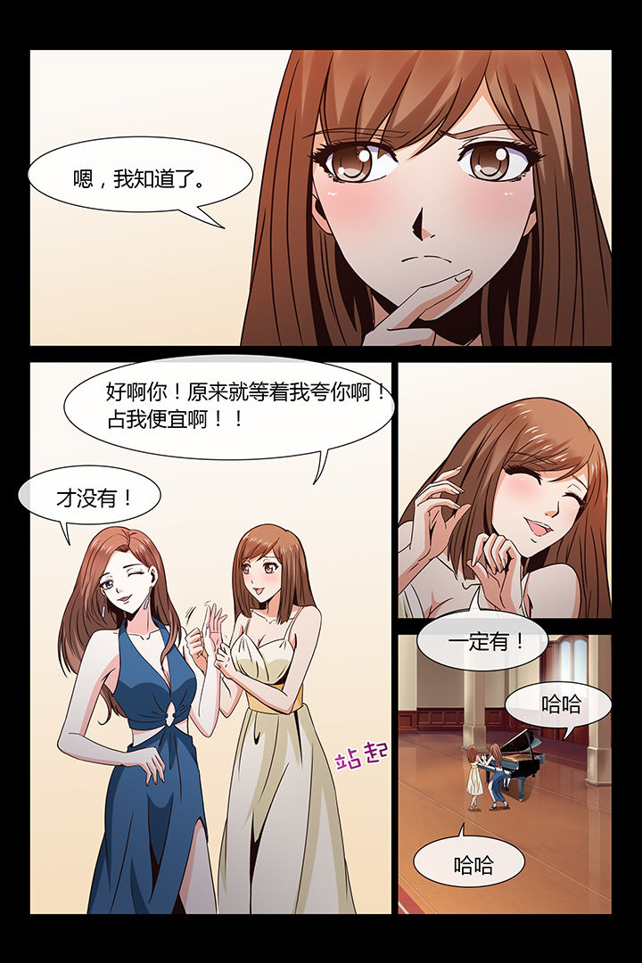 第4章：14
