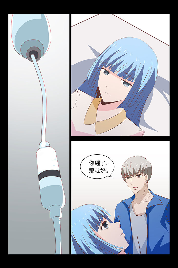 第28章：15