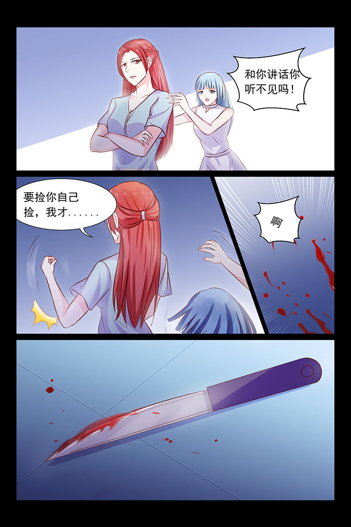 第37章：12
