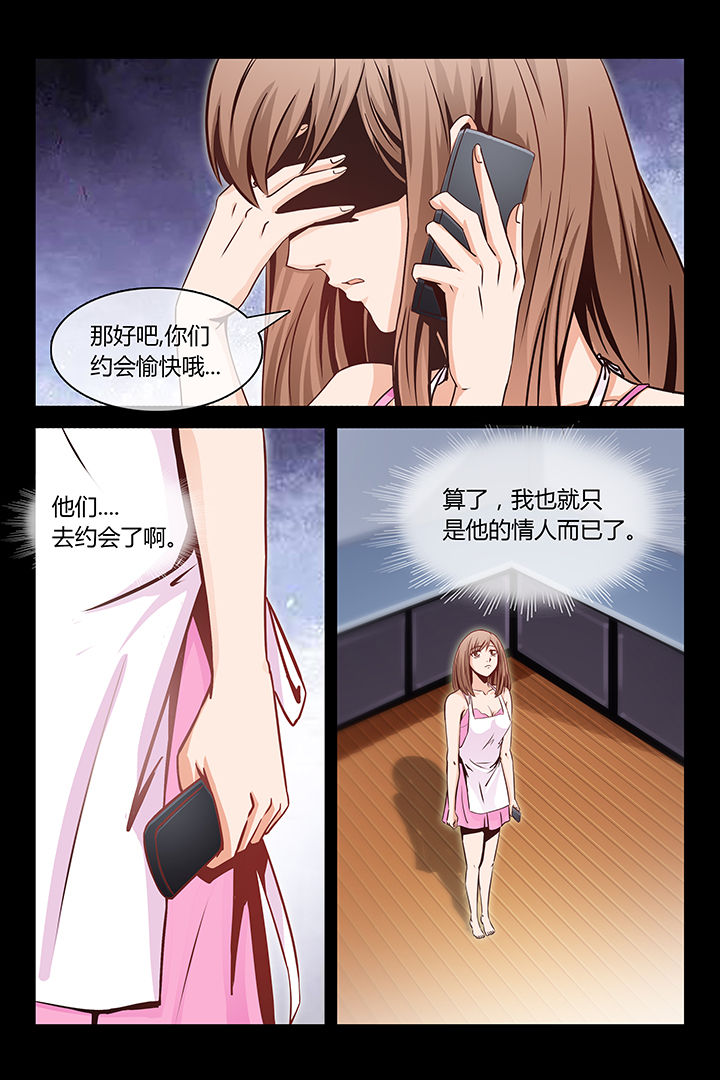 第2章：18
