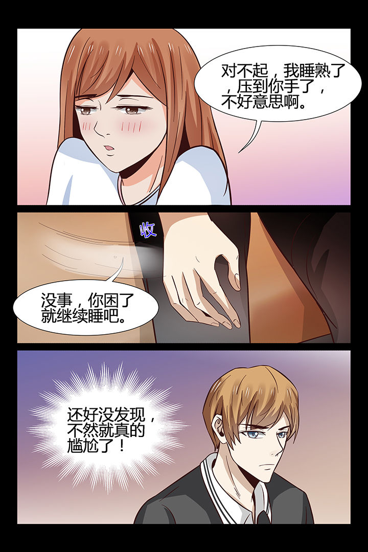第12章：13
