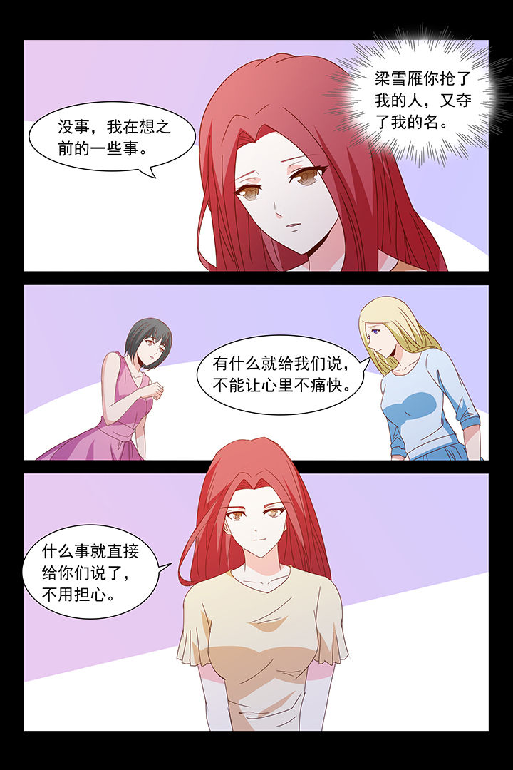 第30章：10