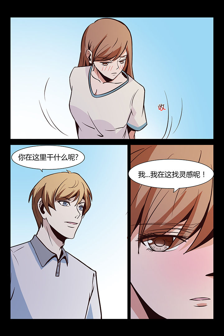 第10章：10