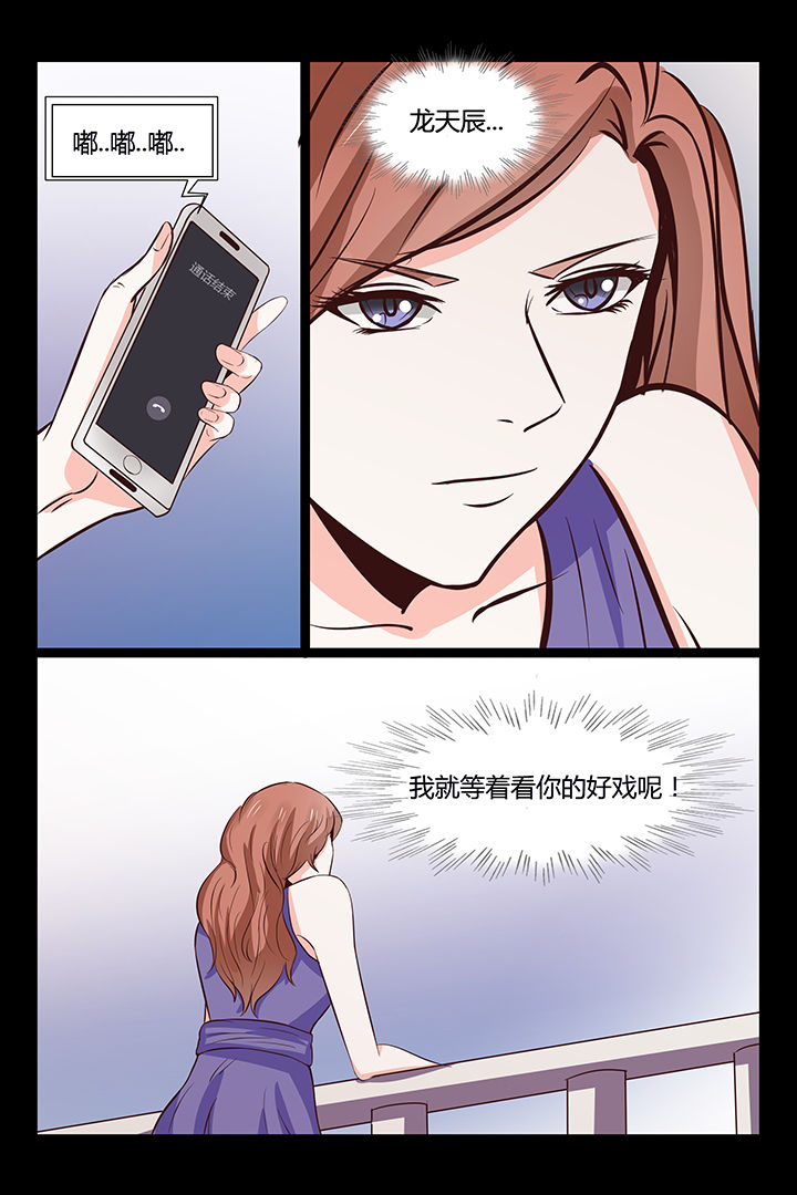 第11章：15