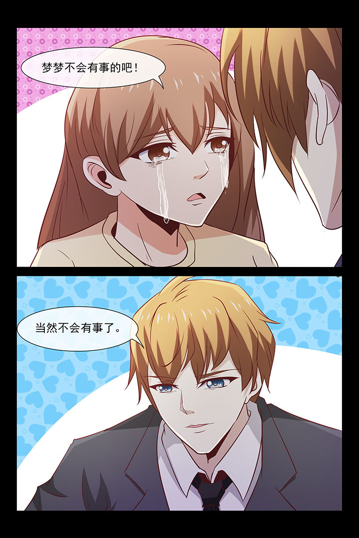 第39章：11