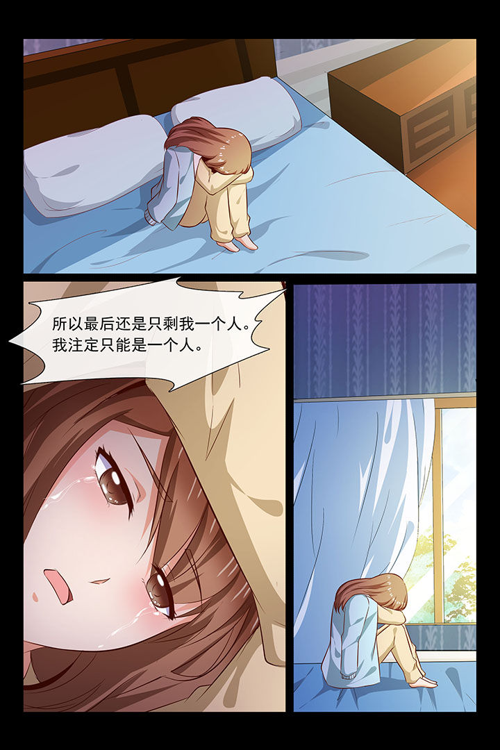 第46章：12