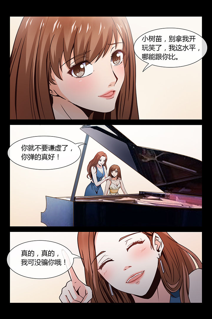 第4章：13