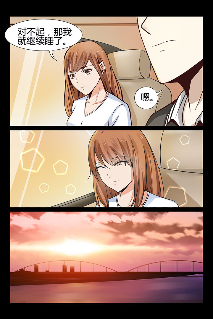第12章：14