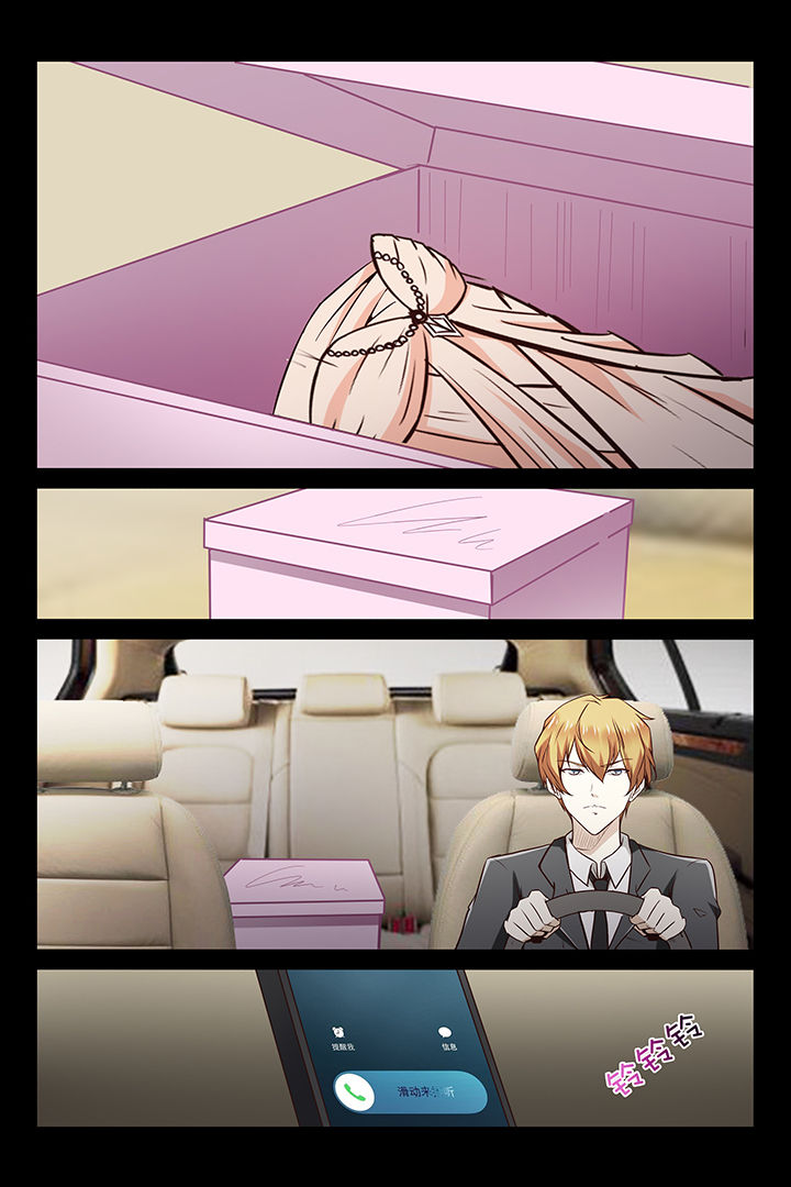 第19章：8