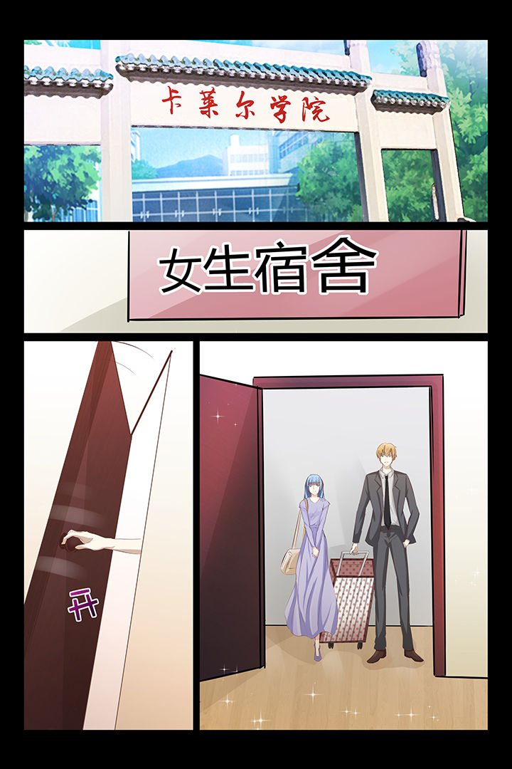 第22章：11