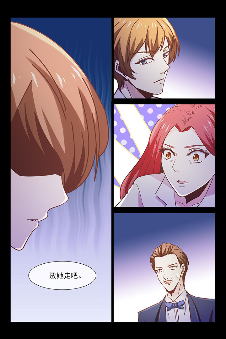 第36章：6