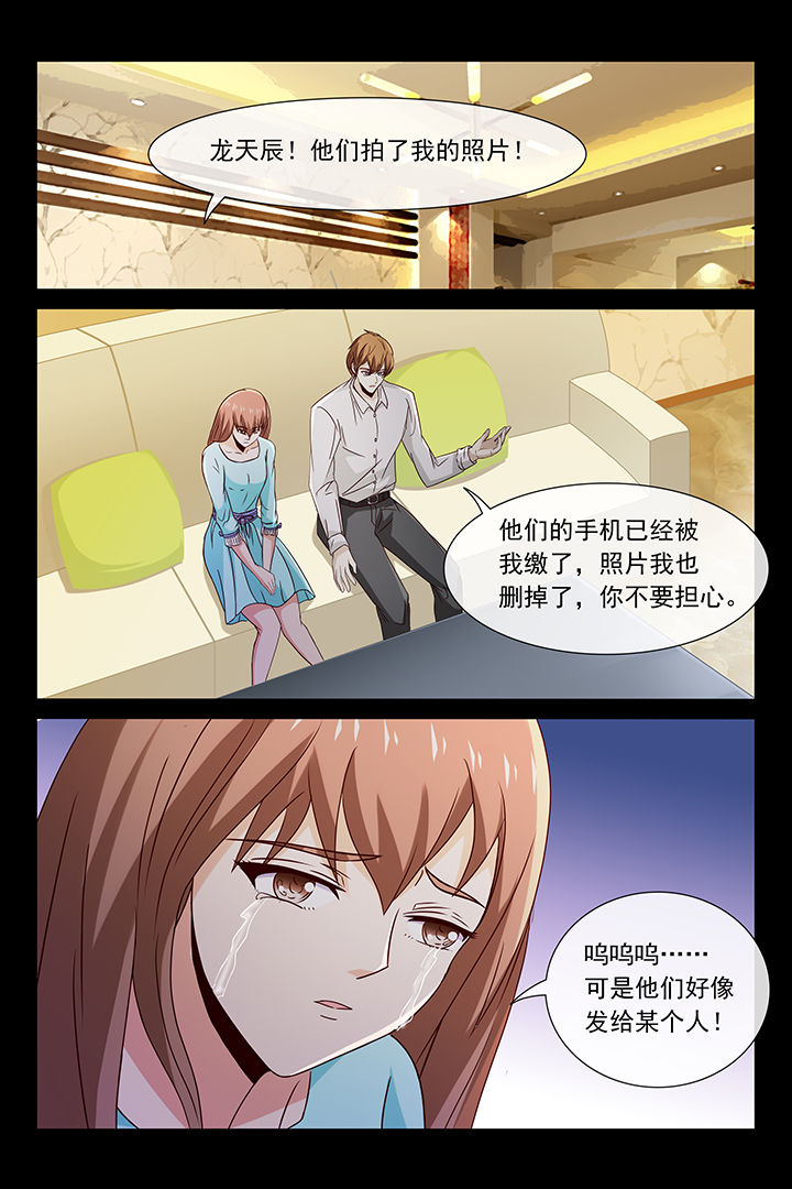 第35章：13