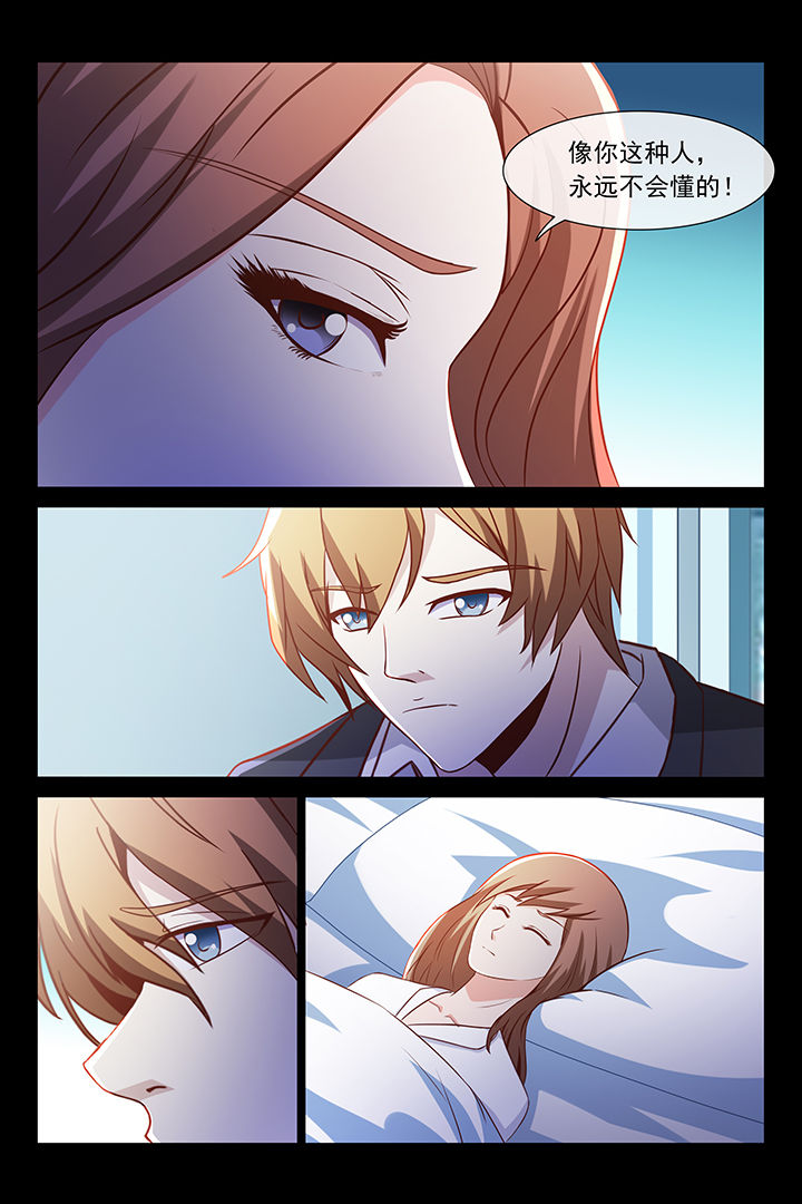 第44章：9