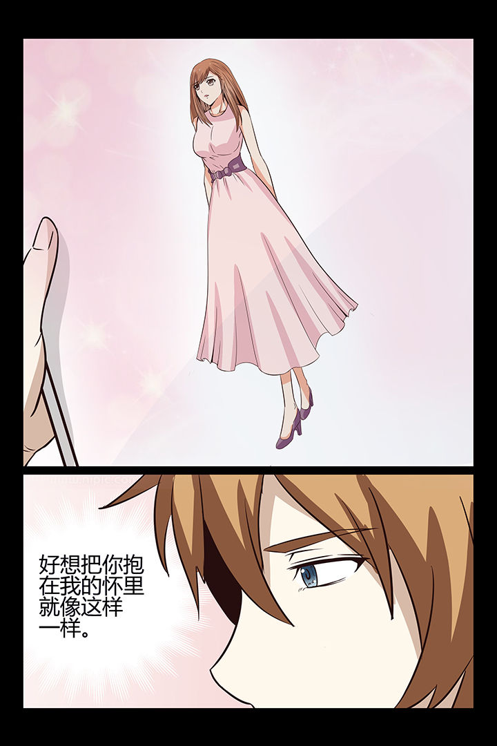 第16章：14