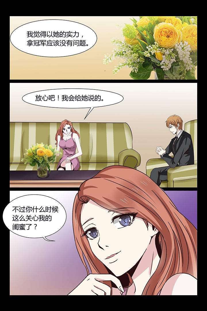 第8章：10