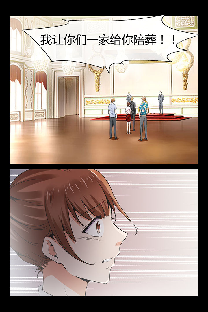 第3章：18