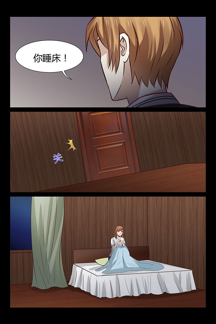 第13章：11