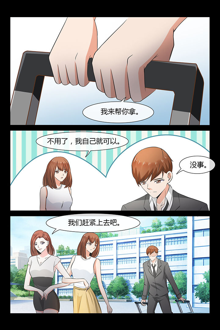 第23章：2