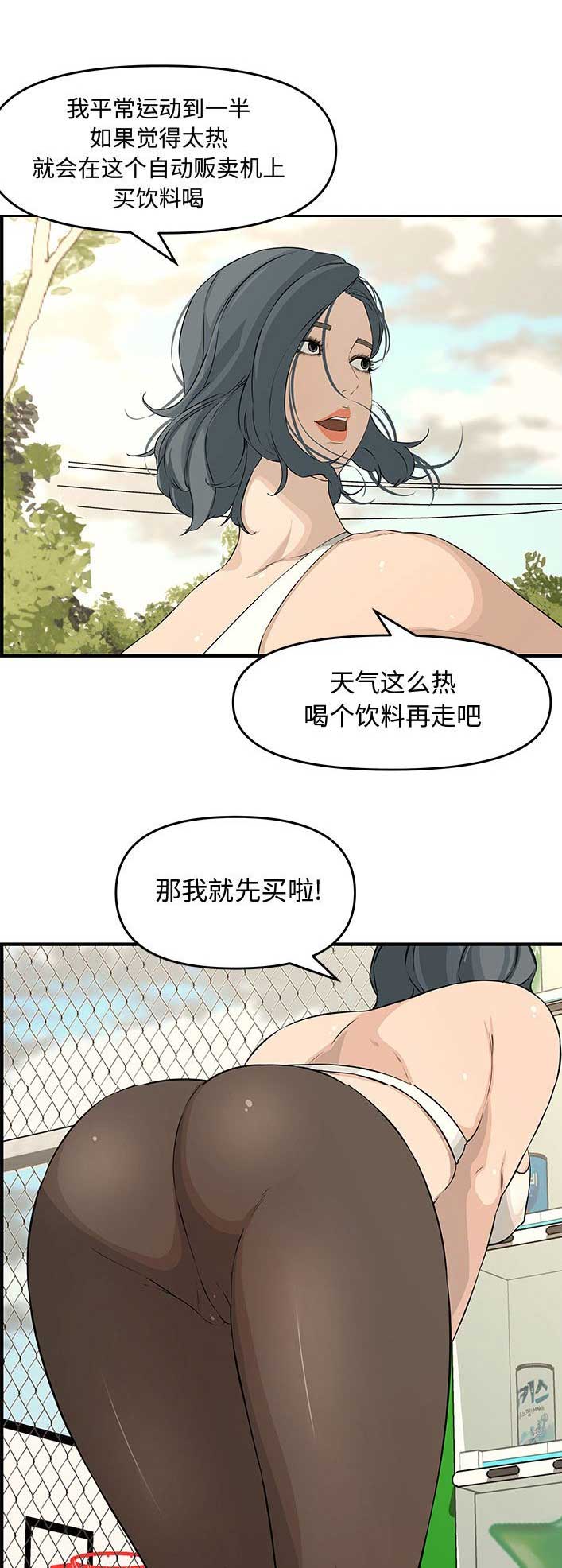 第40话0